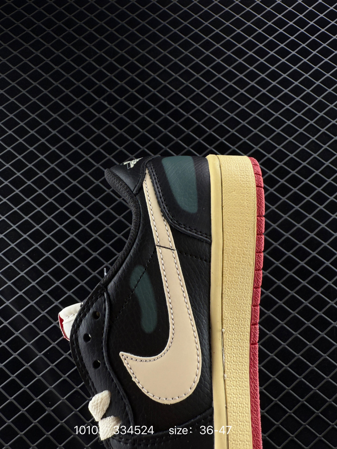 Nike Air Jordan 1 Retro Low